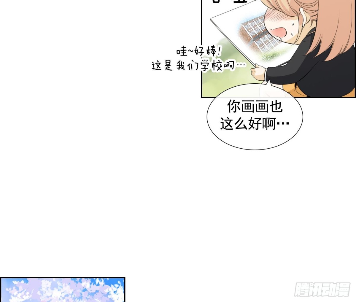 第110话-第110话