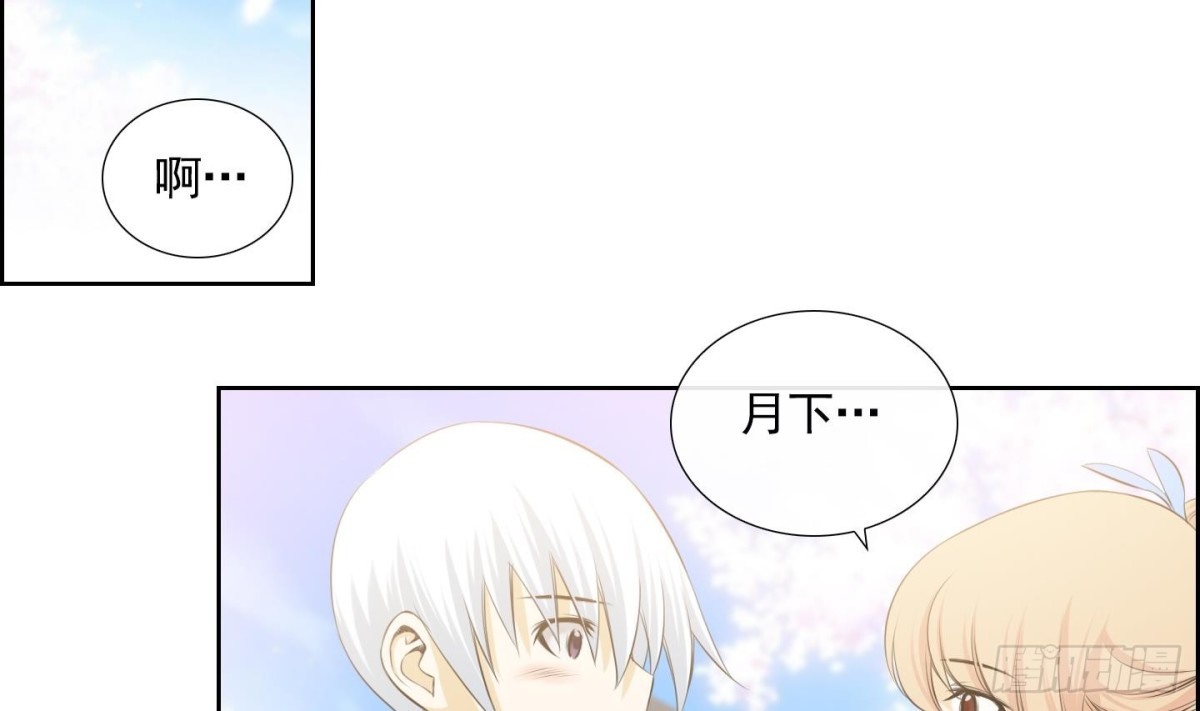 第110话-第110话