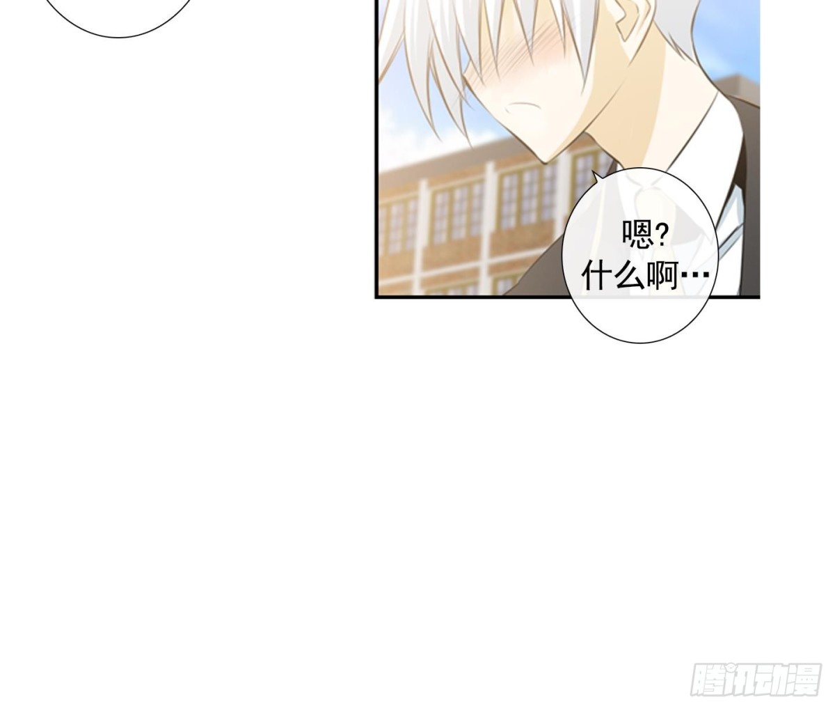 第110话-第110话