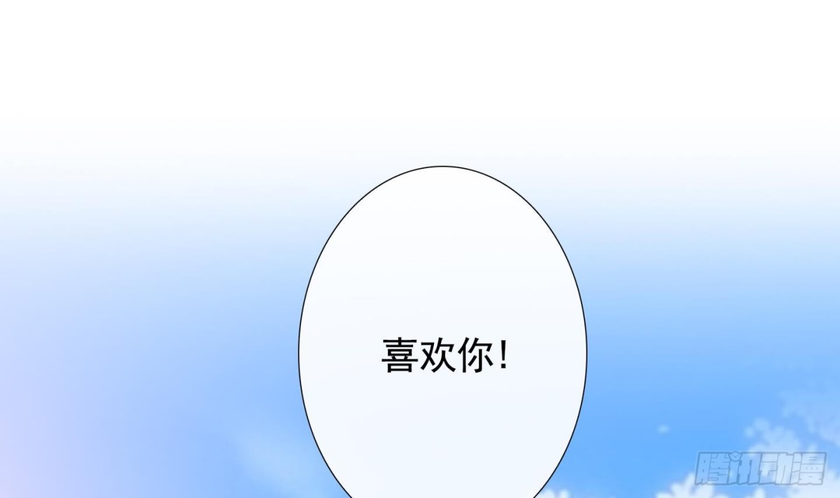 第110话-第110话