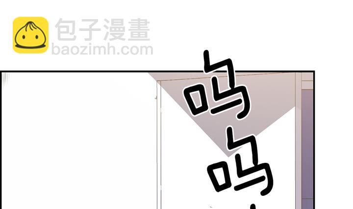 第112话(1/2)-第112话