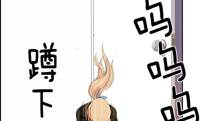 第112话(1/2)-第112话
