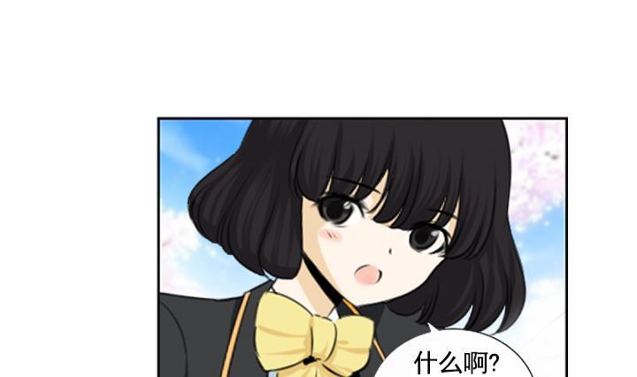 第112话(1/2)-第112话