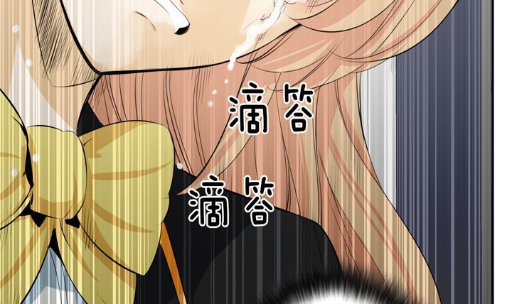 第112话(1/2)-第112话