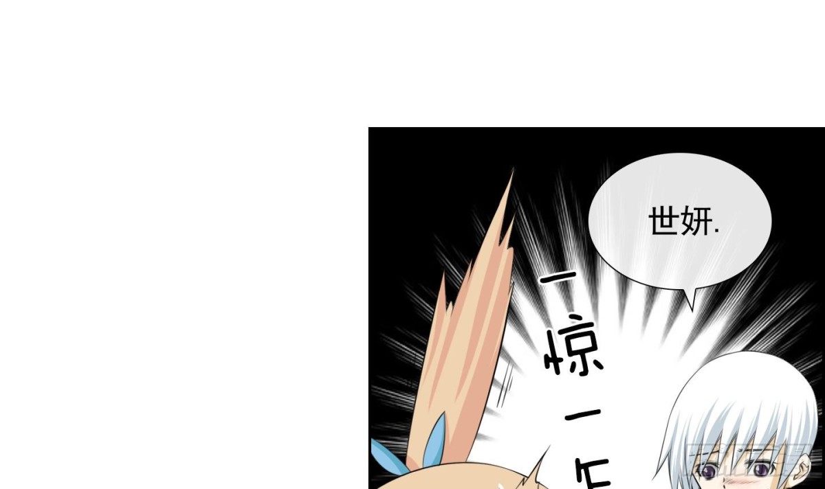第114话-第114话