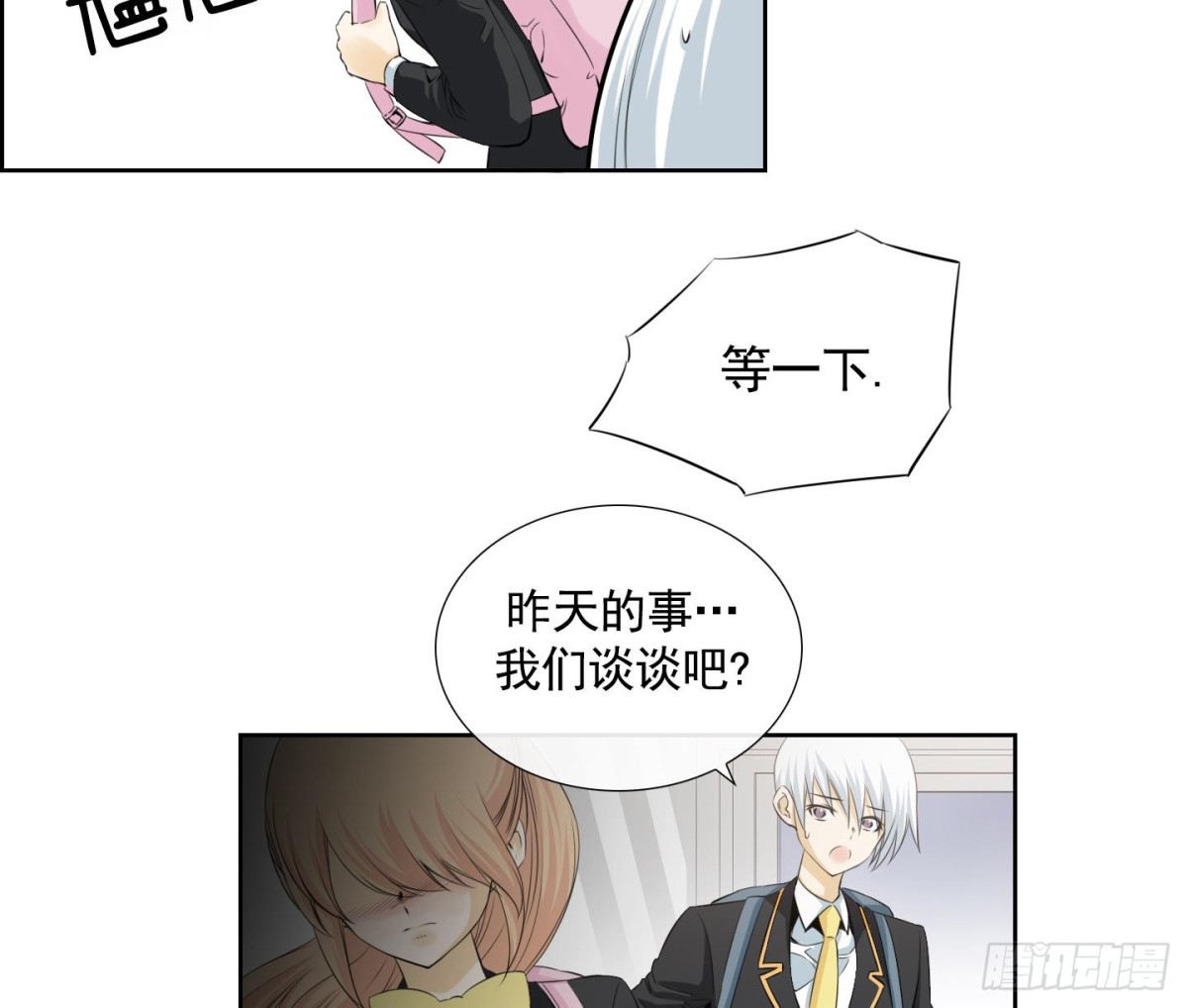 第114话-第114话