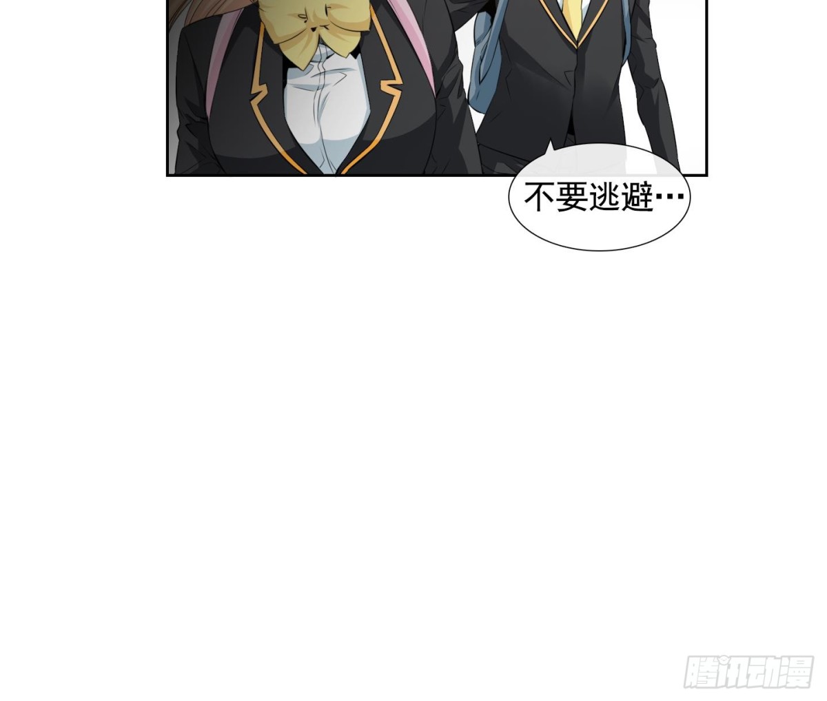 第114话-第114话
