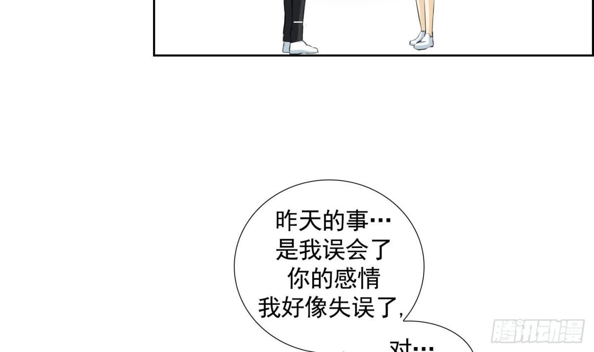 第114话-第114话