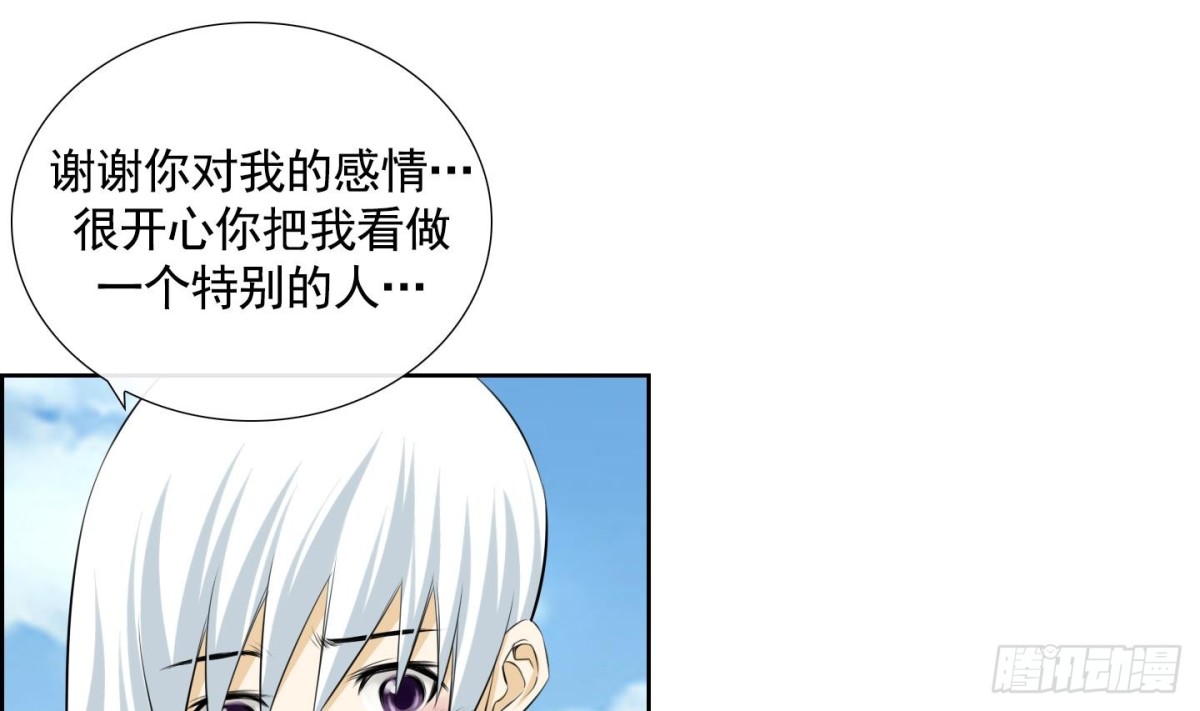 第114话-第114话