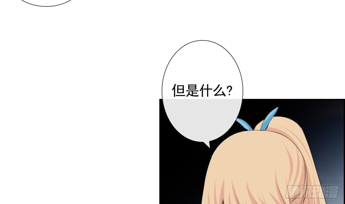 第114话-第114话