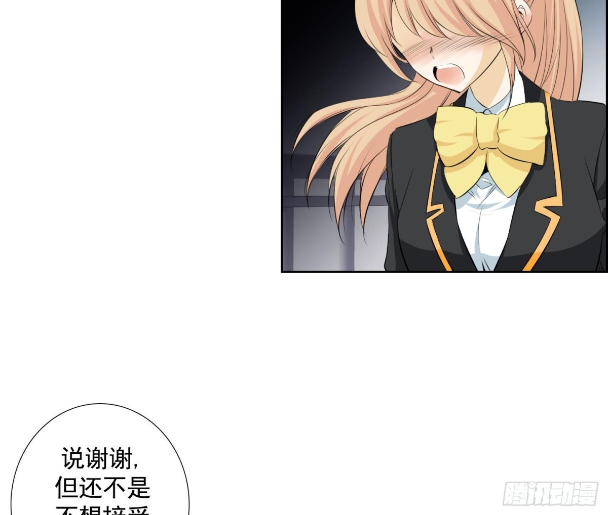 第114话-第114话