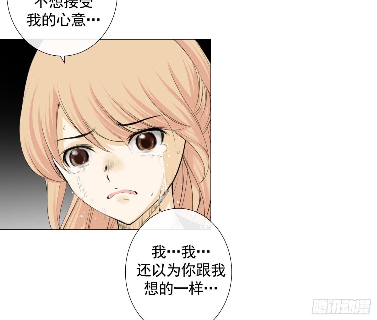 第114话-第114话