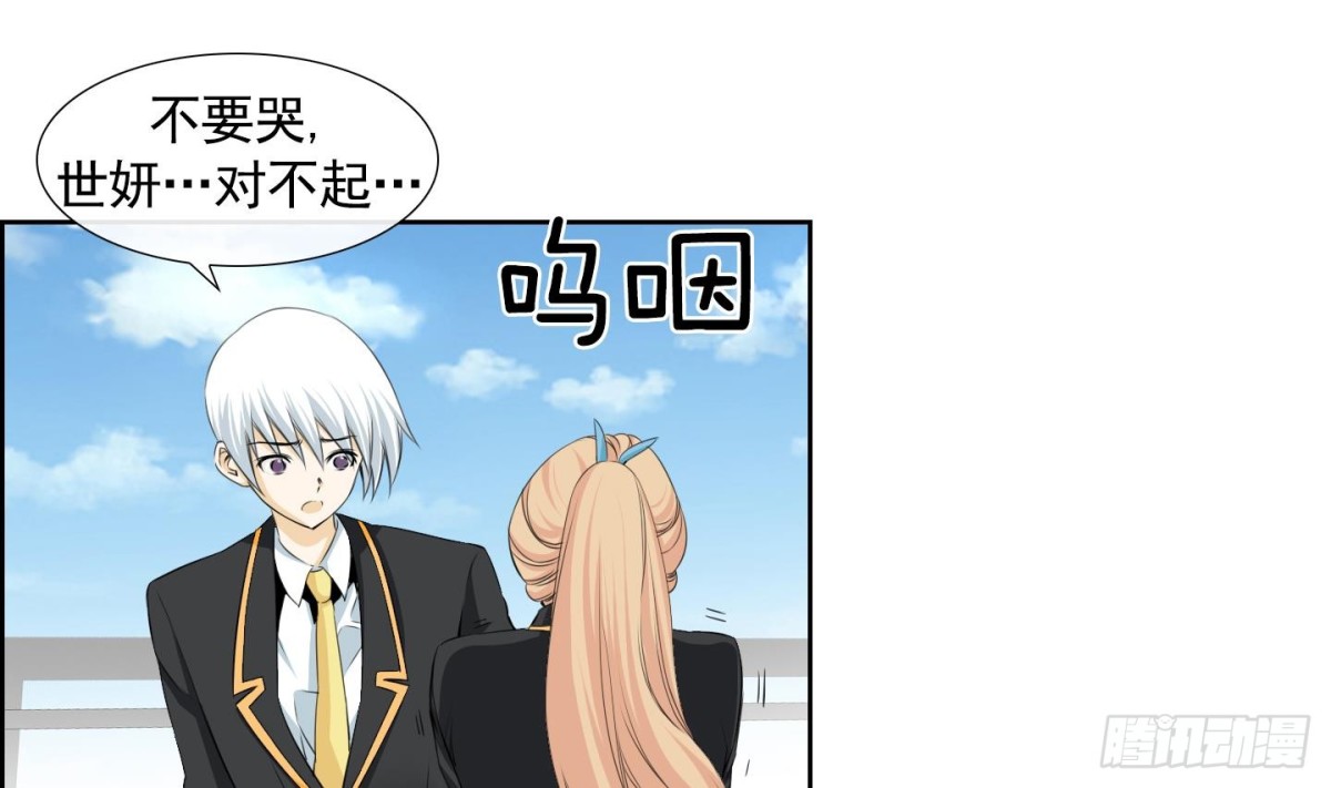 第114话-第114话