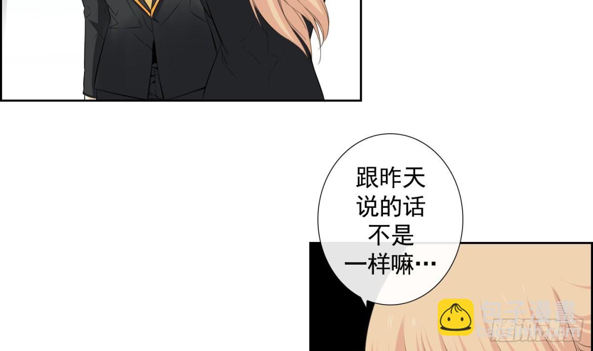 第114话-第114话