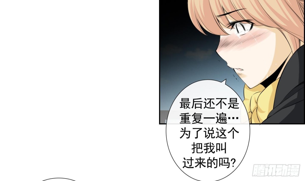 第114话-第114话
