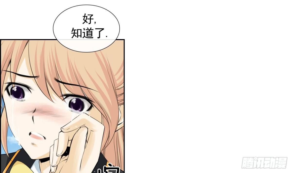 第114话-第114话