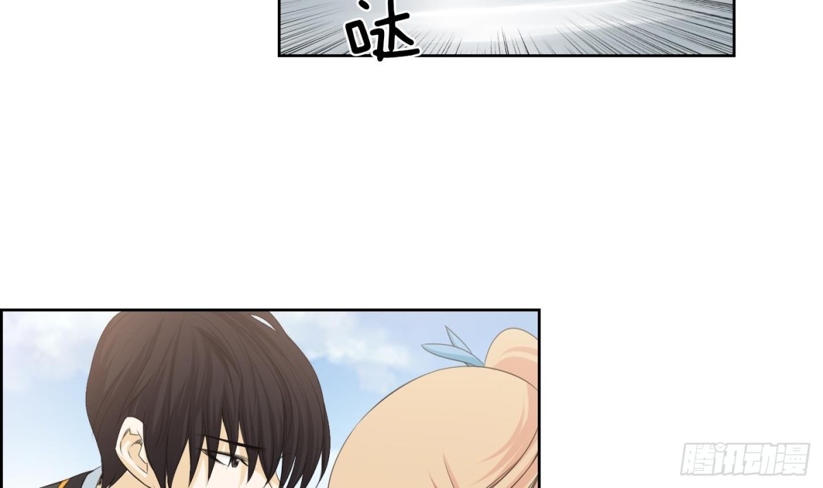 第114话-第114话
