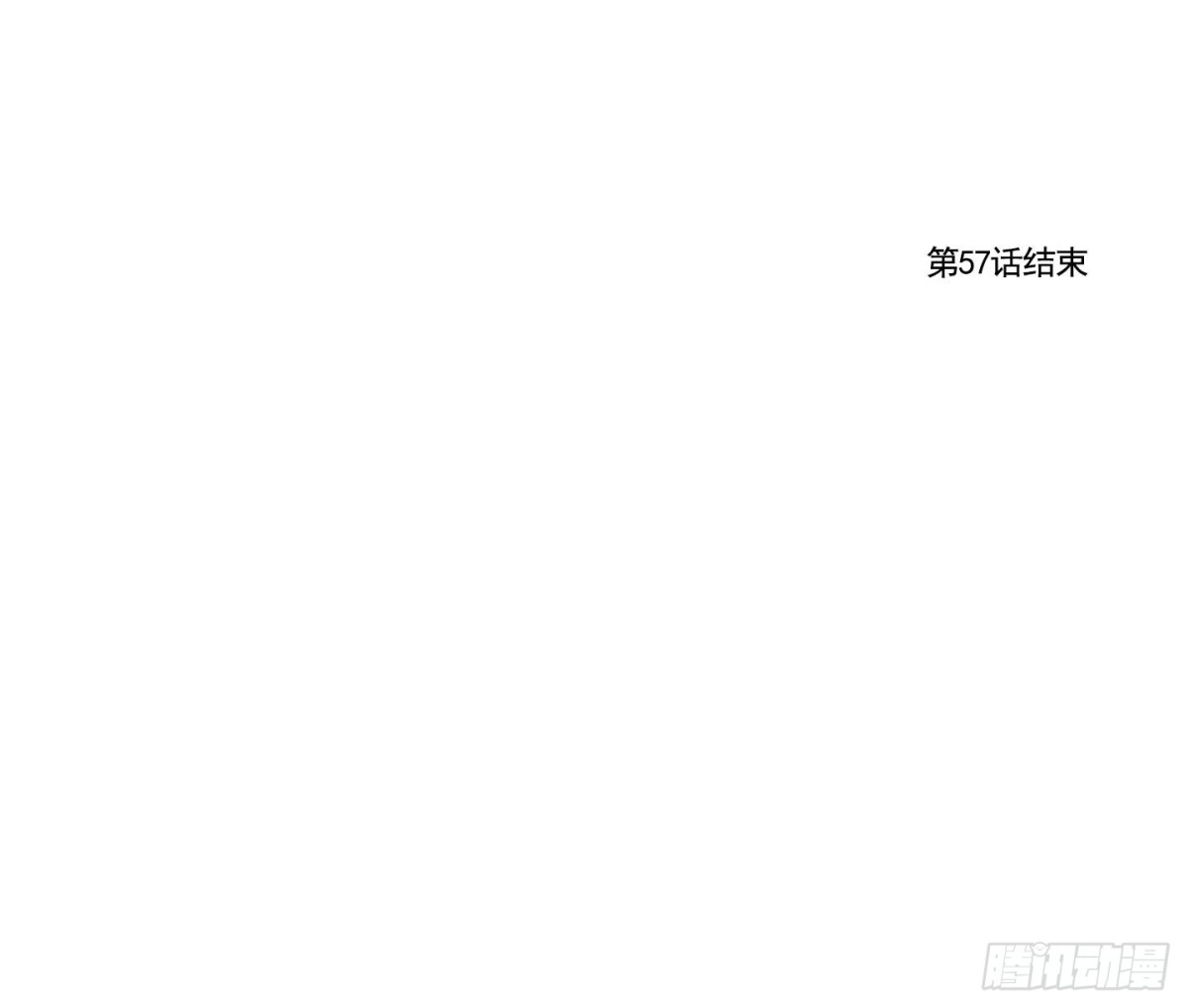 第114话-第114话