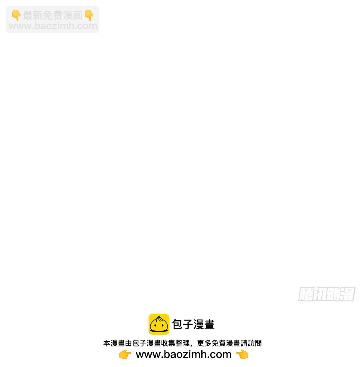 第114话-第114话