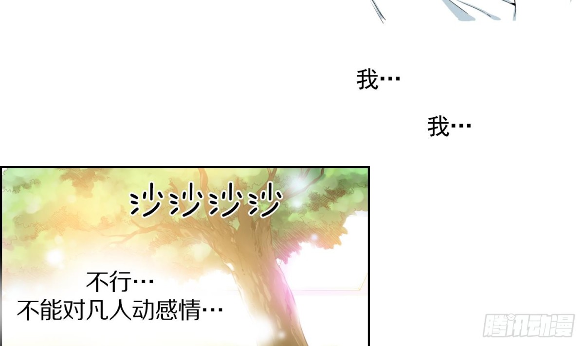 第114话-第114话