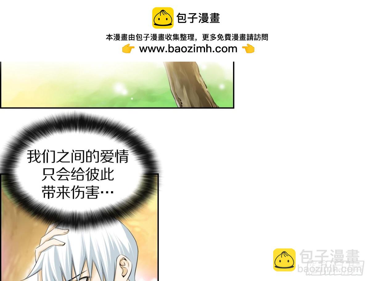 第114话-第114话