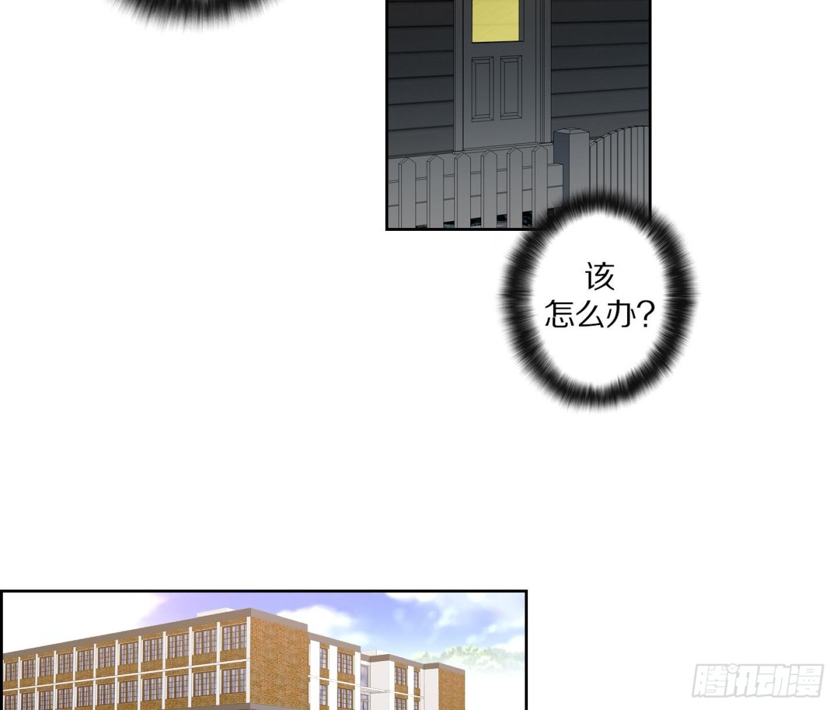 第114话-第114话