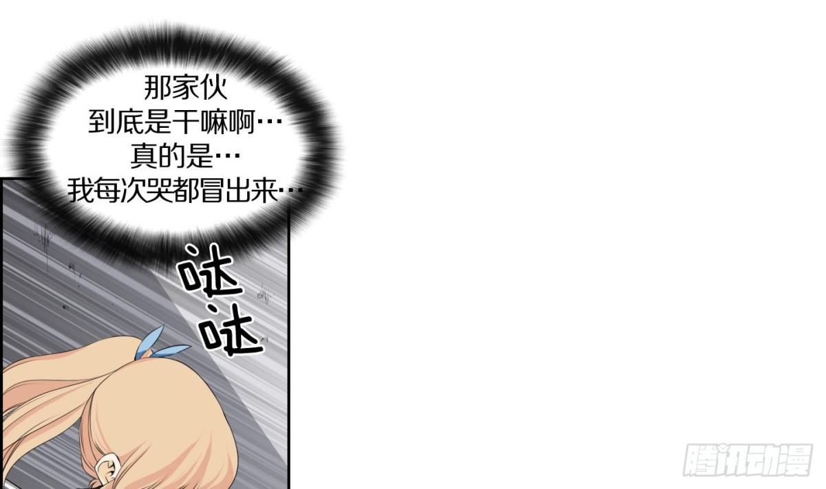 第116话-第116话