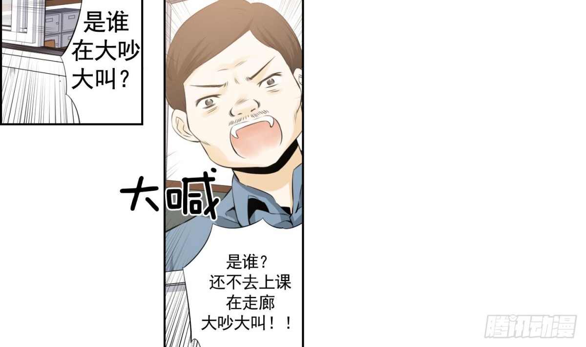 第116话-第116话