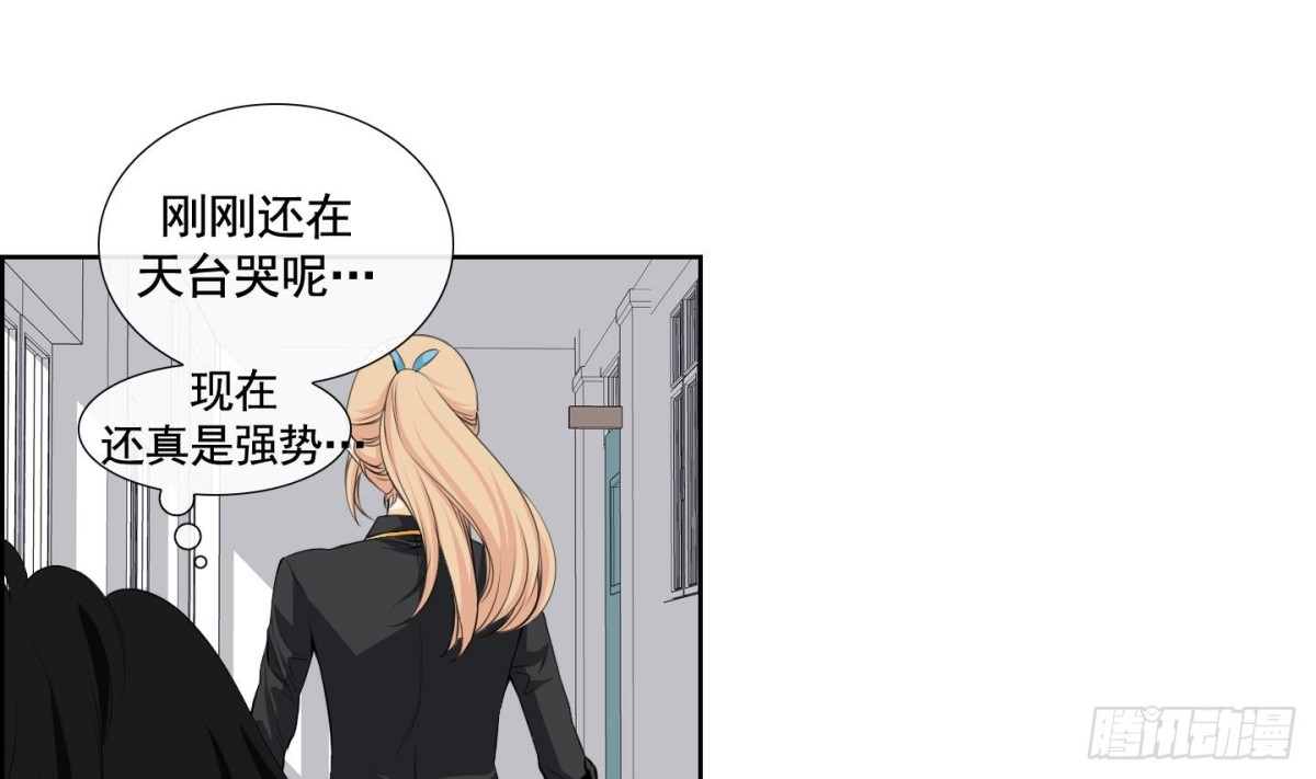 第116话-第116话