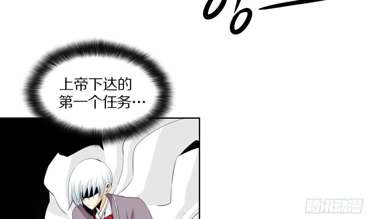 第116话-第116话