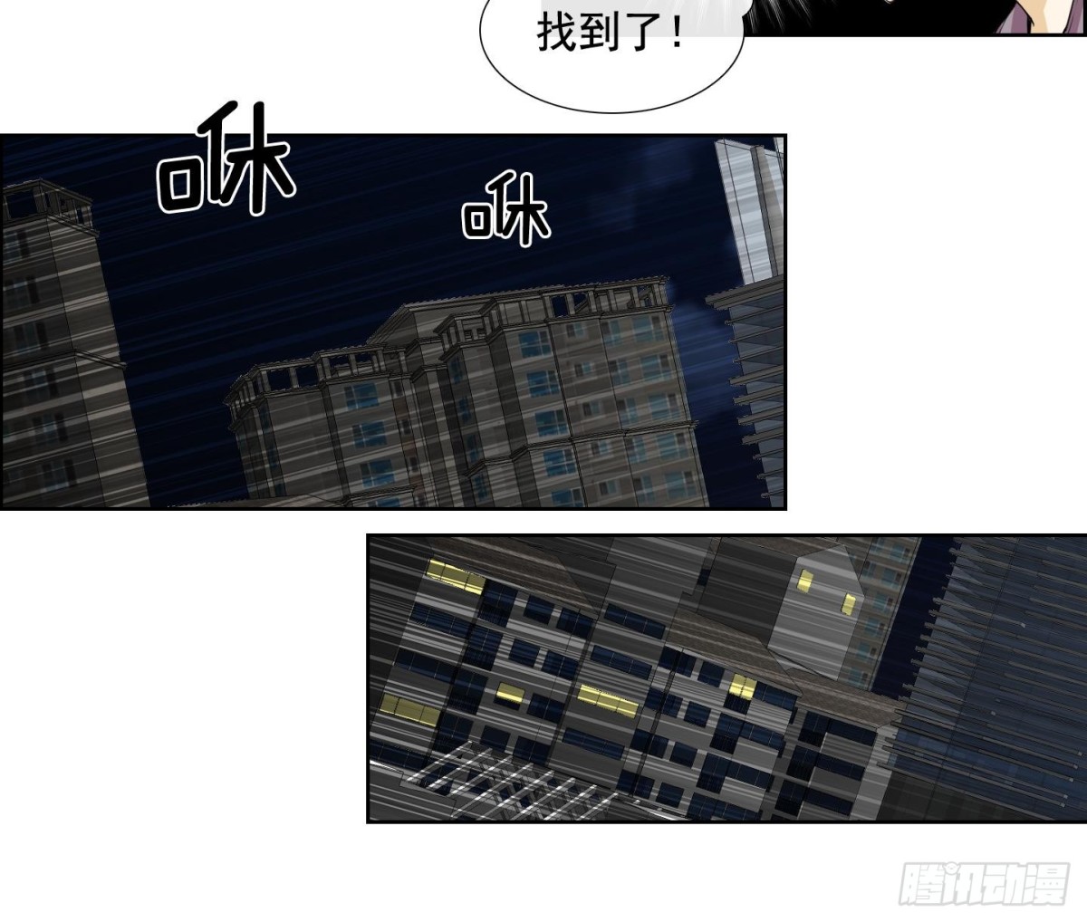 第116话-第116话