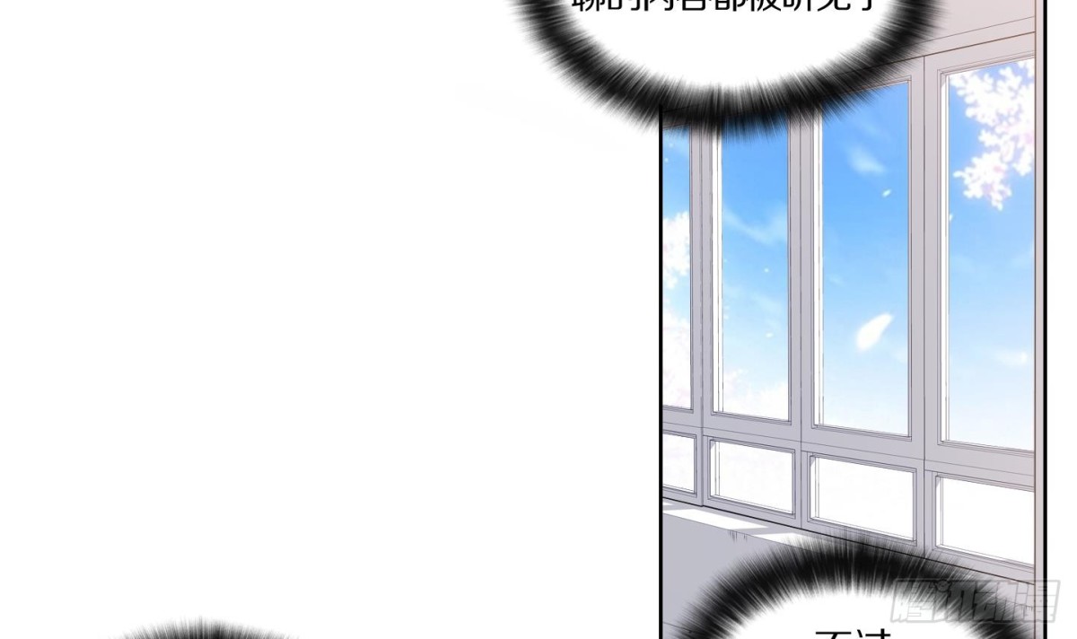 第116话-第116话