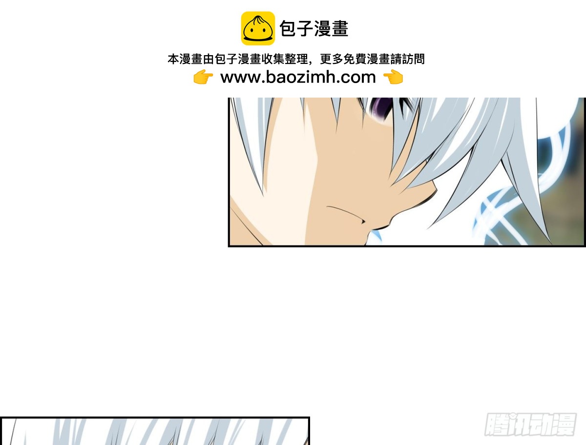 第116话-第116话