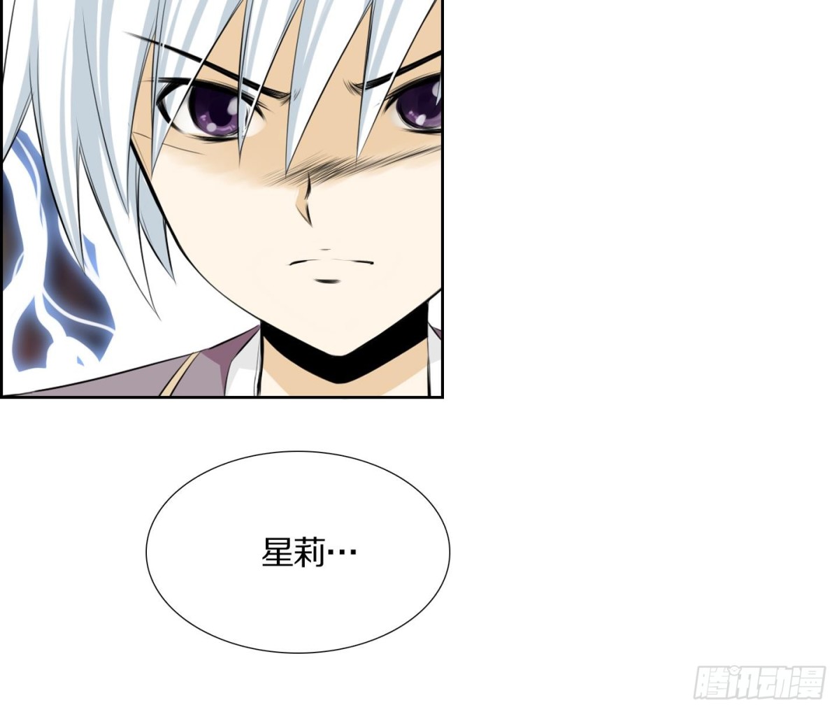 第116话-第116话