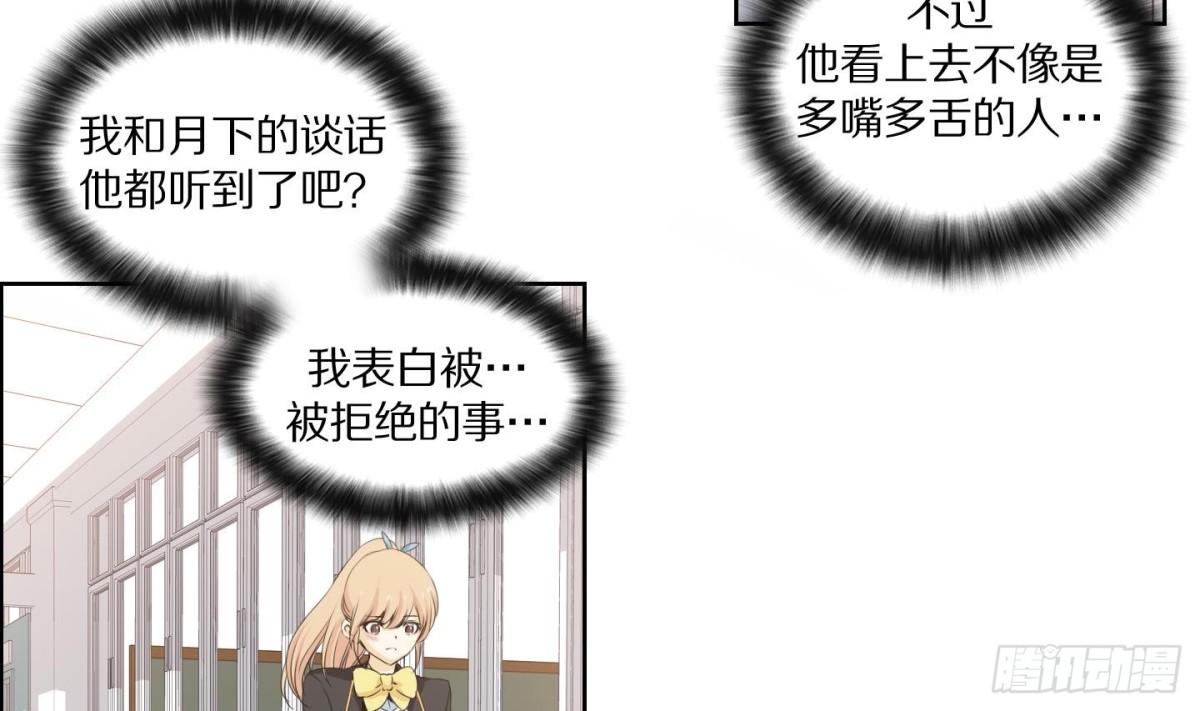 第116话-第116话