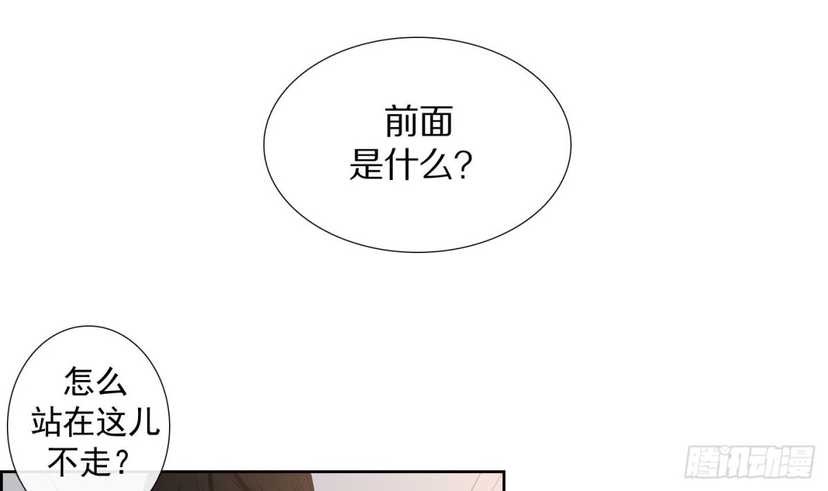第116话-第116话
