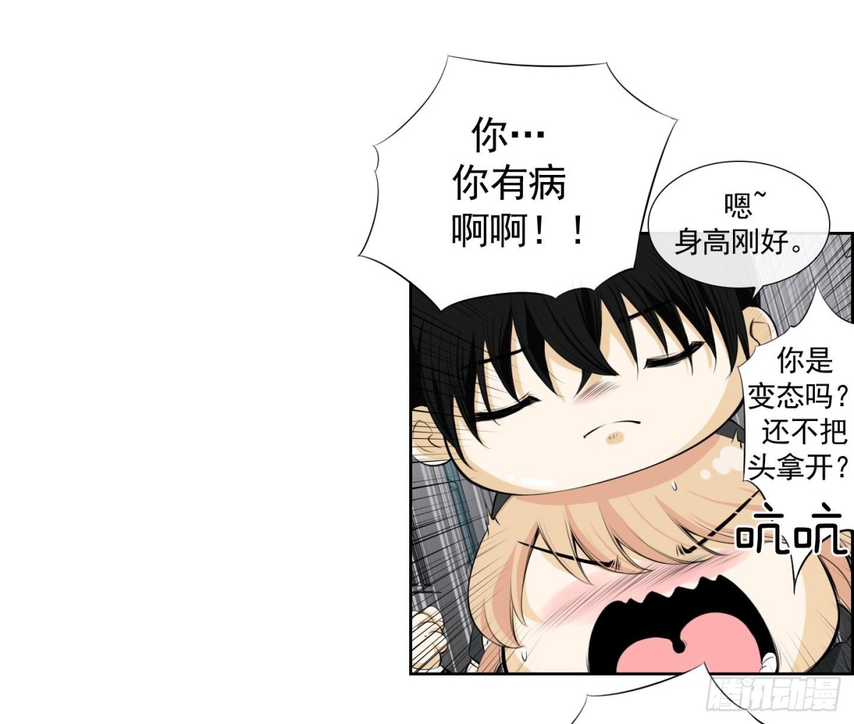 第116话-第116话