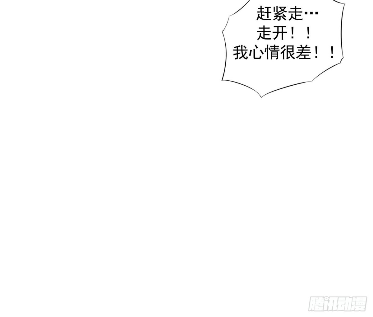 第116话-第116话