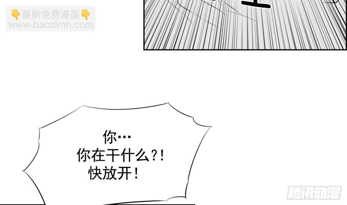 第118话-第118话