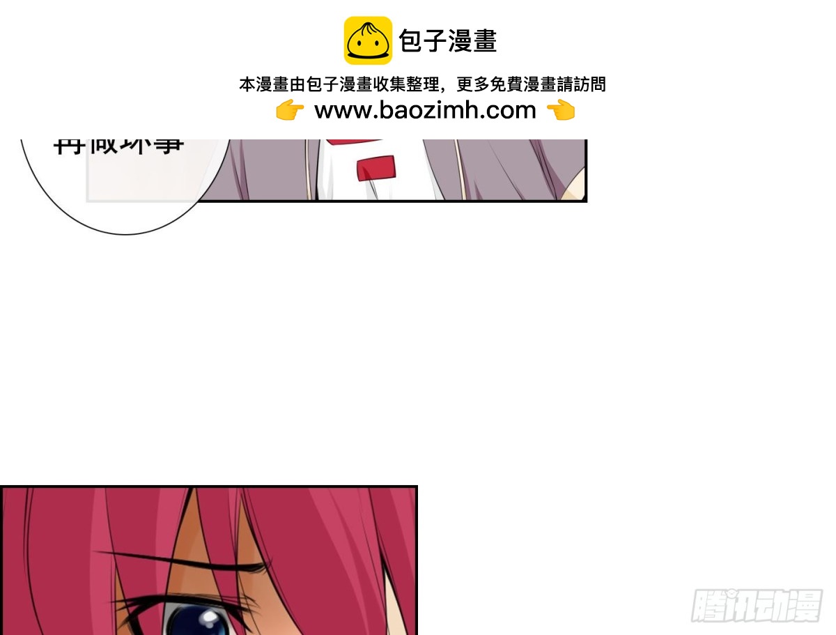 第118话-第118话