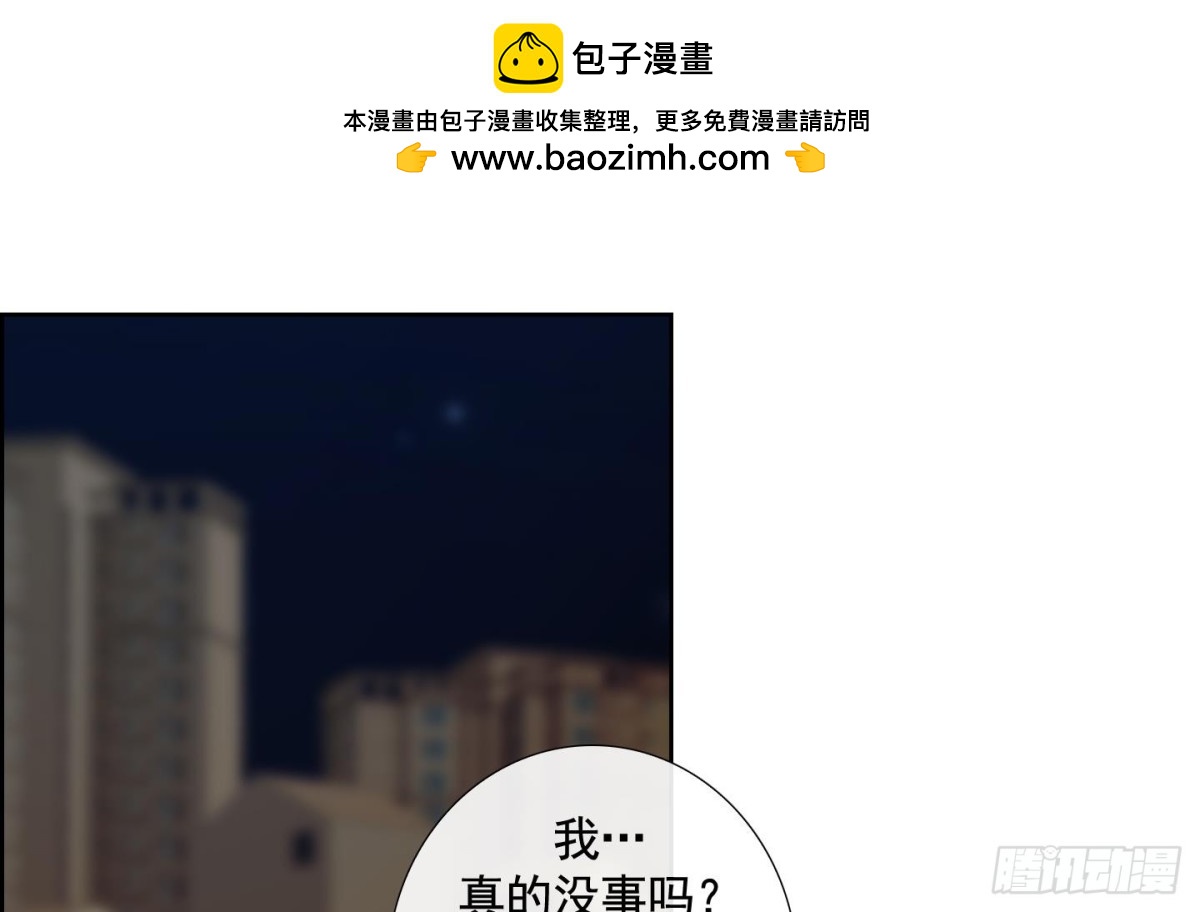 第118话-第118话