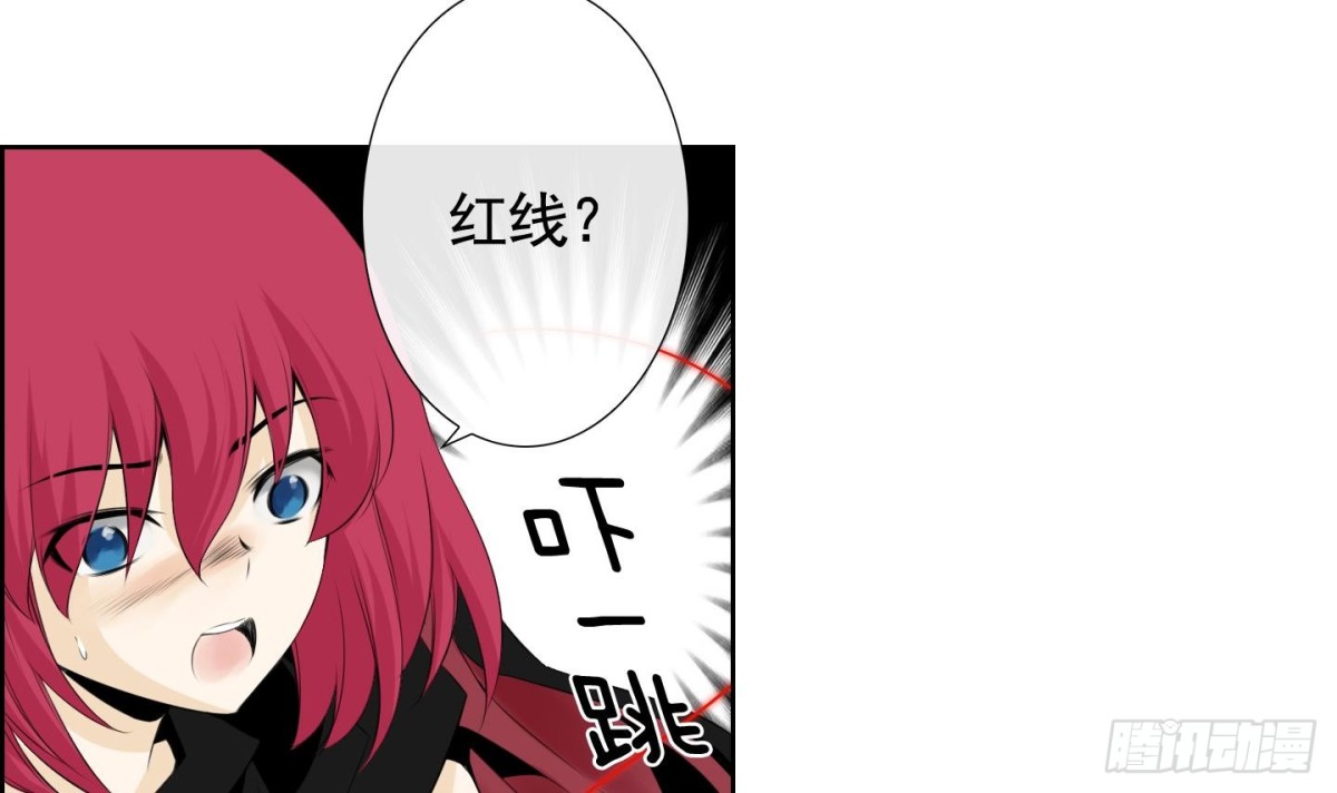 第118话-第118话