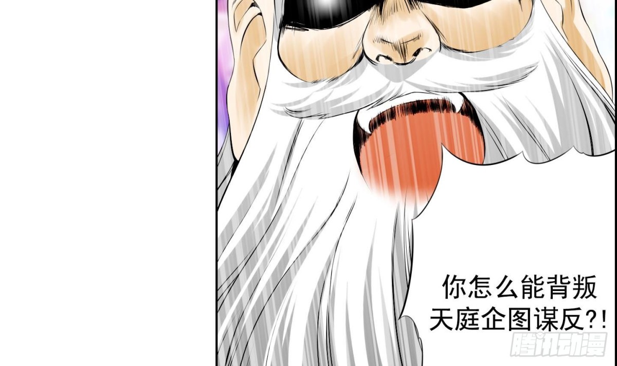 第120话-第120话