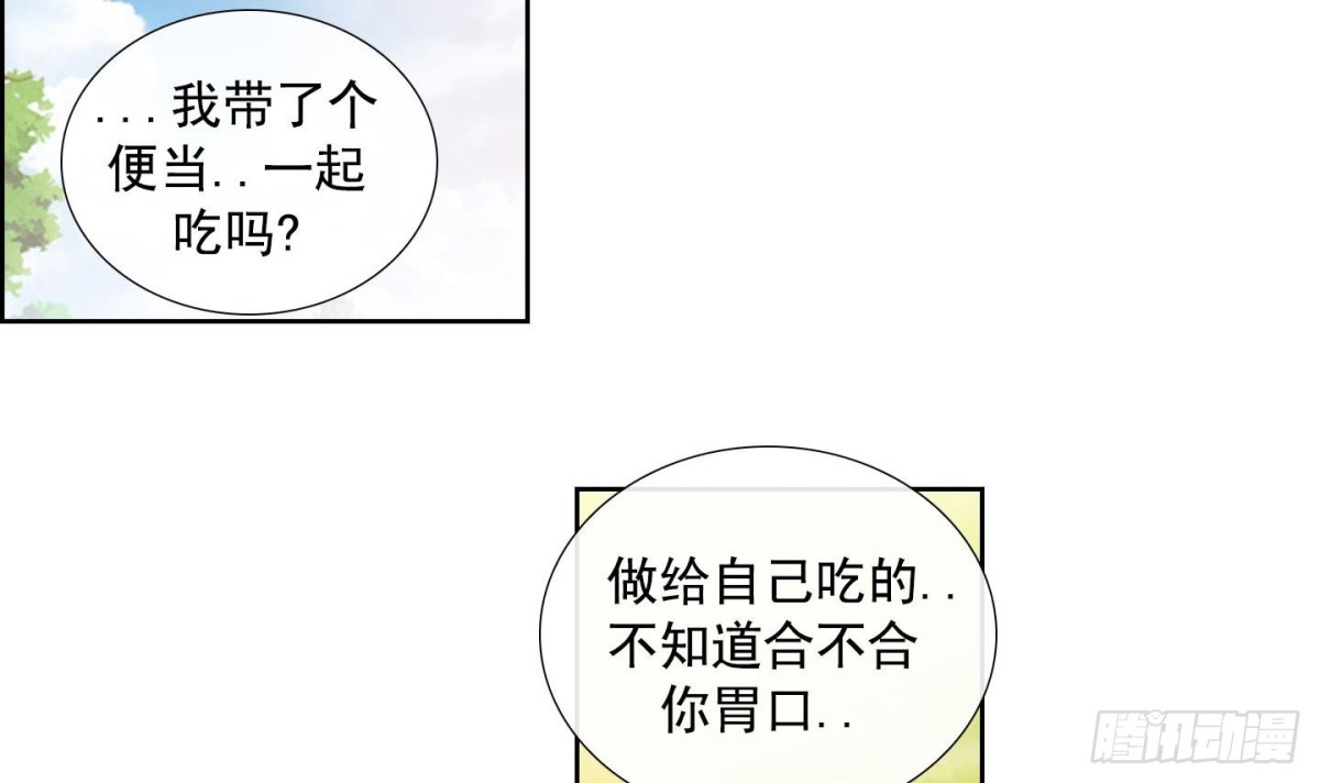 第120话-第120话