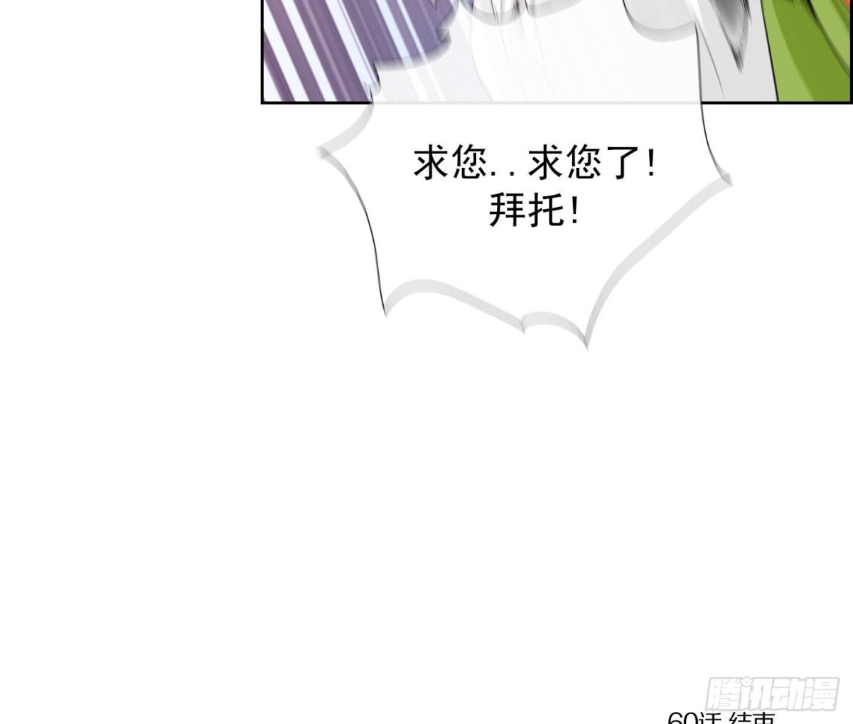 第120话-第120话