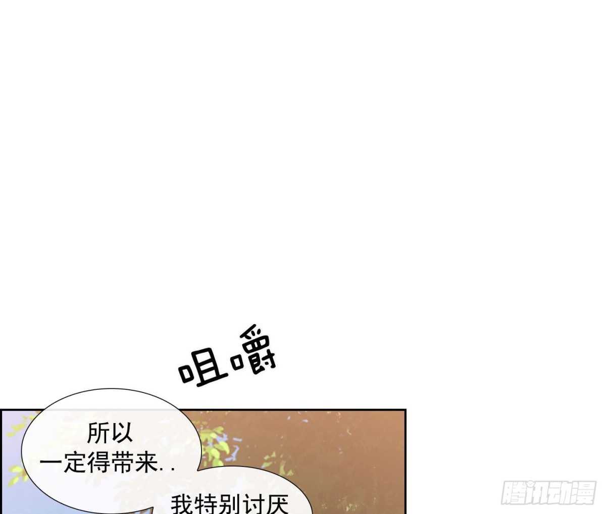 第120话-第120话