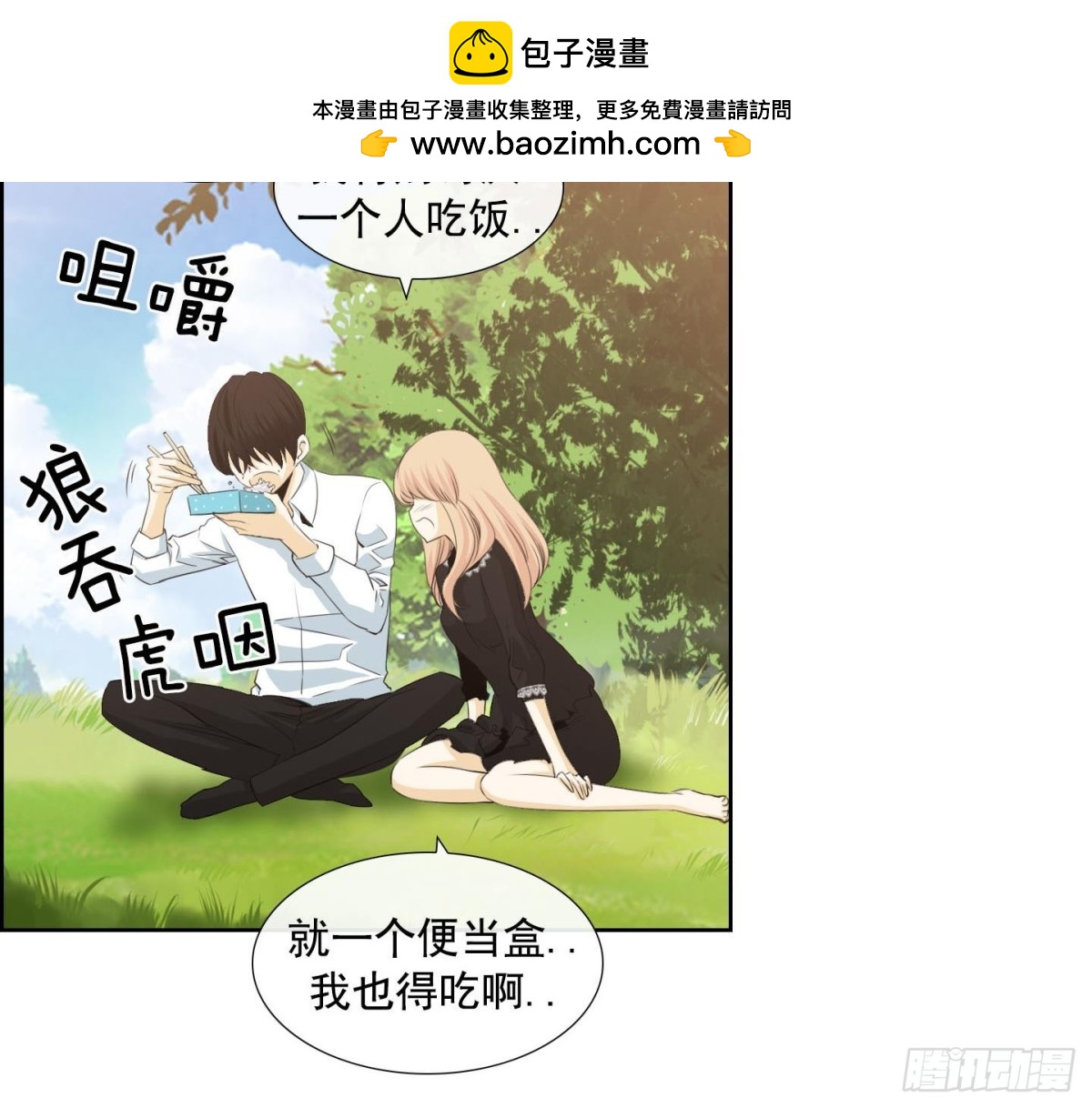 第120话-第120话