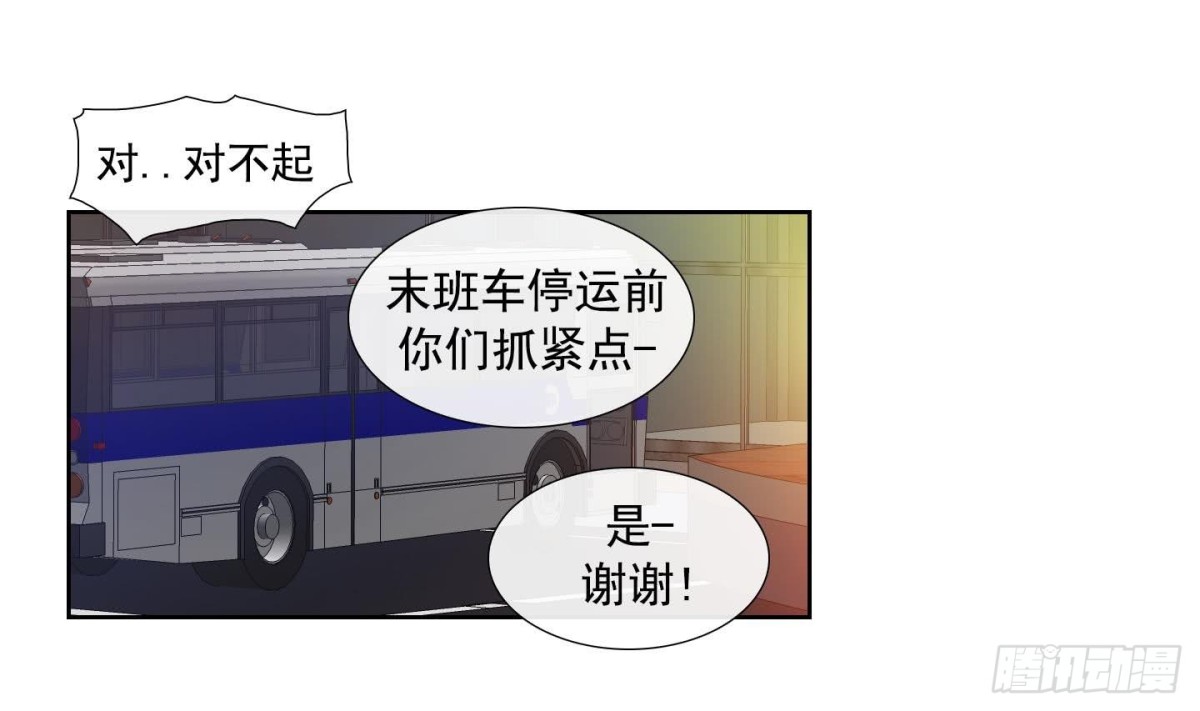 第124话-第124话