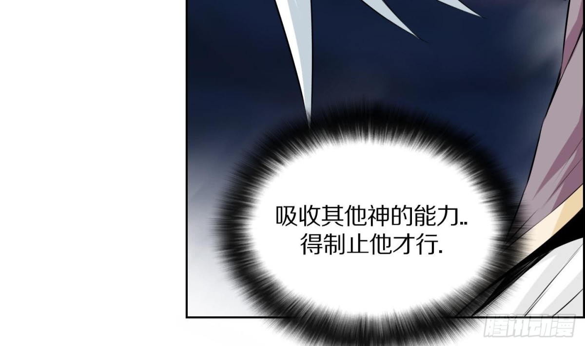 第124话-第124话