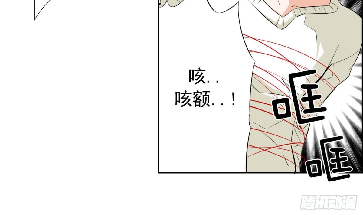 第124话-第124话